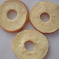 Freeze Dried Apple Ring